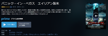 SnapCrab_NoName_2019-4-21_9-50-15_No-00.png