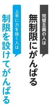 SnapCrab_NoName_2019-5-5_18-7-53_No-00.png