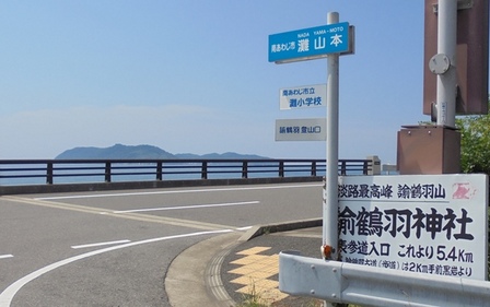 中央構造線10.jpg