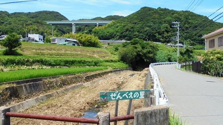 楠本断層20.jpg