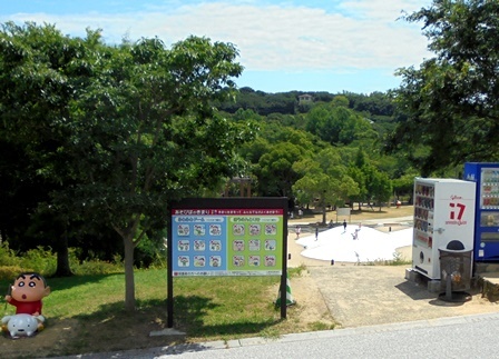 淡路島公園7.jpg