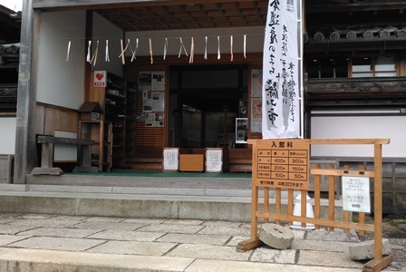 篠山城14.jpg