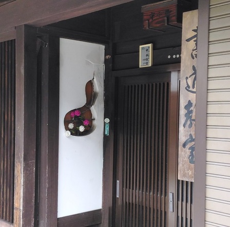 篠山城下町17.jpg