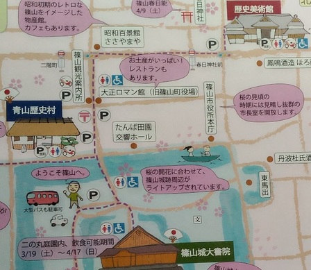 篠山城下町4.jpg