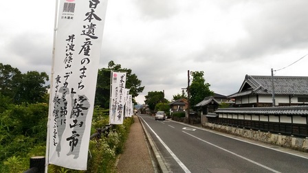 篠山城跡6.jpg