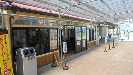 道の駅あわじ3.jpg