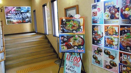 道の駅あわじ5.jpg