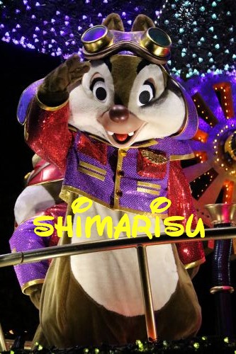 シマリスのディズニー・カフェ