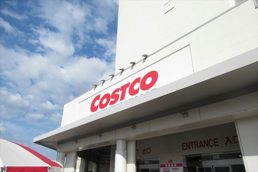 201027costco1.JPG