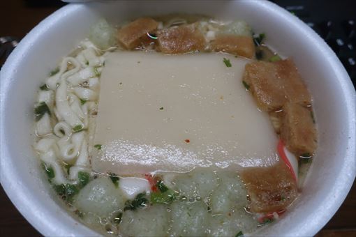 240203udon.JPG