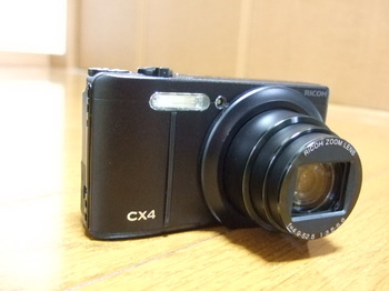 CX4　電源入れた