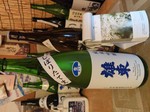 本日やります