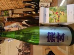 ２５(火)６時よりやります☺️