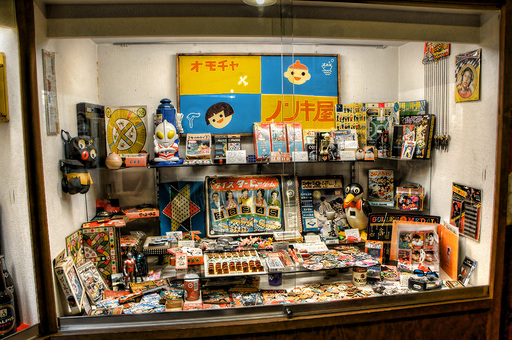 昭和レトロ商品博物館(その４)