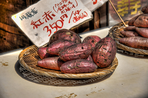 菓子屋横丁(その５)