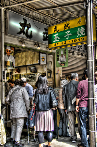 築地場外市場(その７)