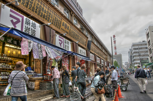 築地場外市場