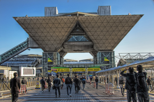 東京モーターショー2011