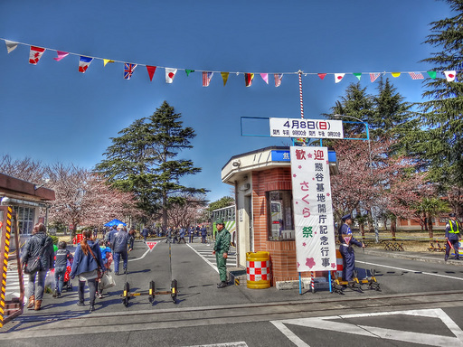 熊谷基地さくら祭2012