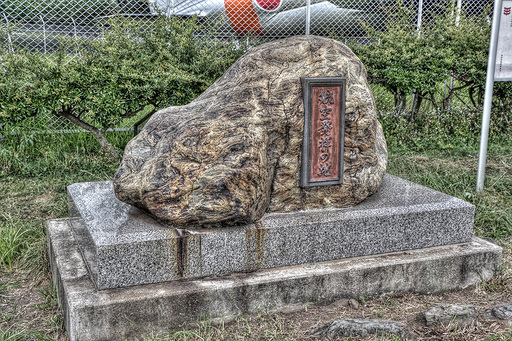 所沢航空発祥記念館(その２０)