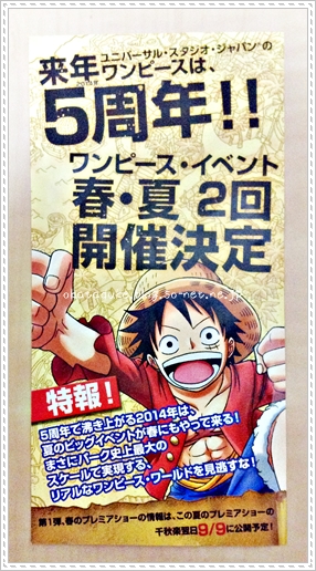 今日 届きました 捨てました 物欲と断捨離の記録帳 Ssブログ