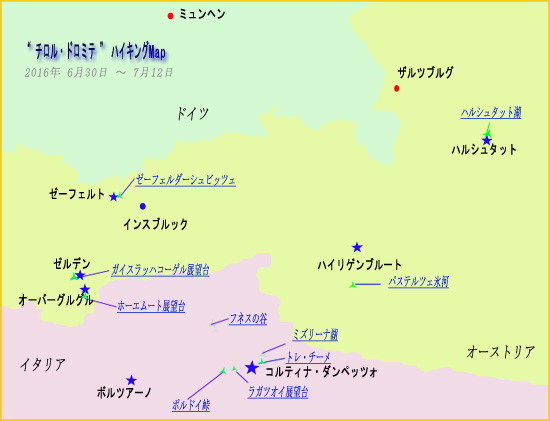 11-2ﾁﾛﾙﾄﾞﾛﾐﾃMap79.jpg