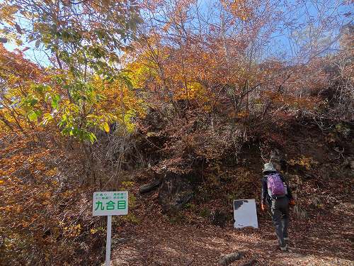 22-30岩櫃登山道.jpg