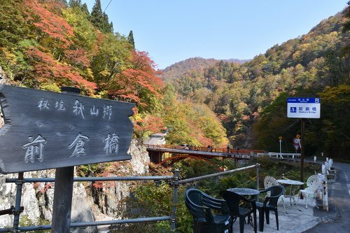 31前倉橋N11.jpg