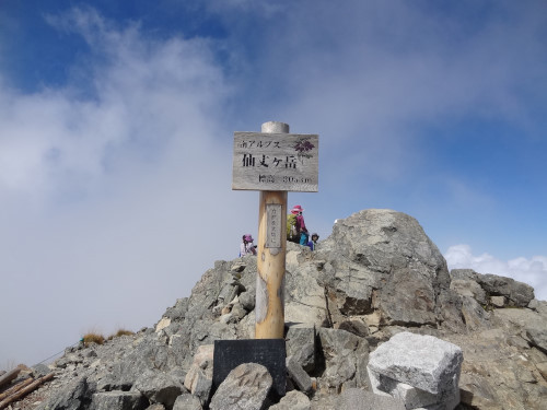 37-1仙丈ヶ岳山頂1.JPG