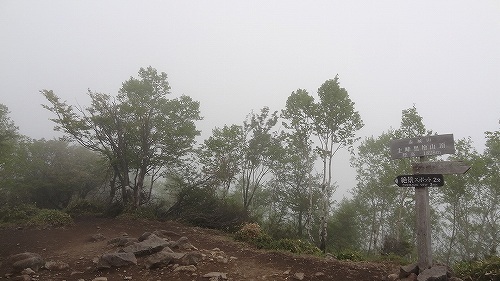 51黒檜山山頂.jpg