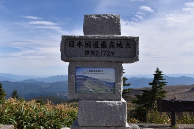 81渋峠.jpg