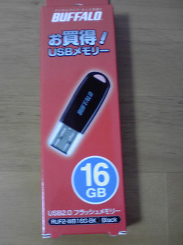 USBメモリー