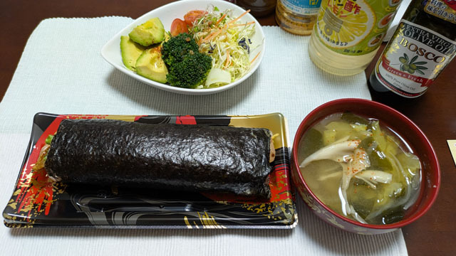 恵方巻 (1).jpg