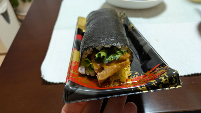 恵方巻 (2).jpg