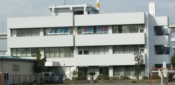 001 JEIS全景.jpg