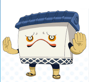ムリカベ.png
