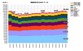20120824.jpg