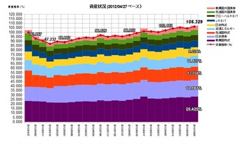 20121005.jpg