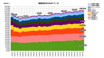 20121026.jpg