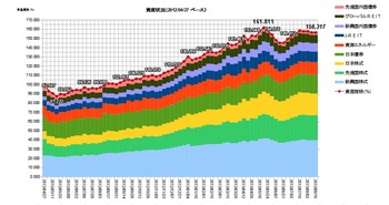 20130816.jpg