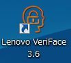 veriface.JPG