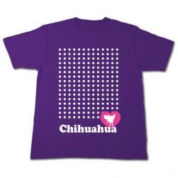dot_chiwawa_purple.jpg