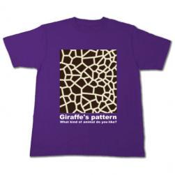 giraff_t_purple.jpg