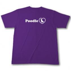 heart_poodle_t_purple_u.jpg