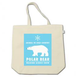 polarbear_bag_BLUE.jpg