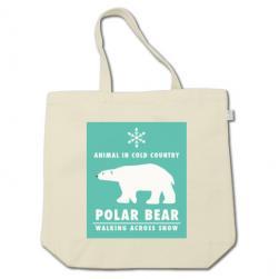 polarbear_bag_bg.jpg