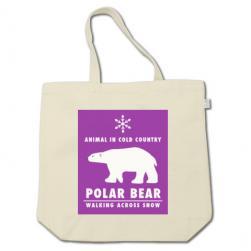 polarbear_bag_purple.jpg