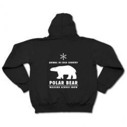 polarbear_per_black_u.jpg