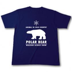 polarbear_t_navy.jpg