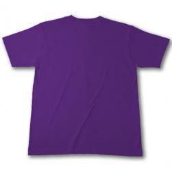t_purple_u.jpg